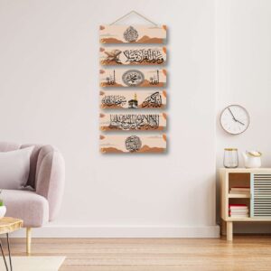 3Q2vM2.jpg Wall Hangings