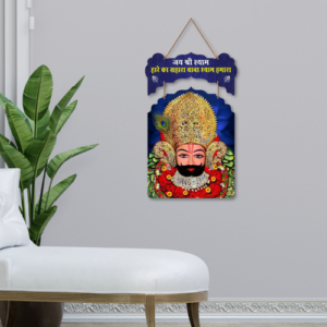 9O7q6V.png Wall Hangings