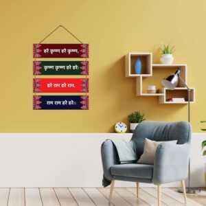 BTpBQq-scaled-1.jpg Wall Hangings