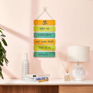 KPtWTl.jpg Wall Hangings