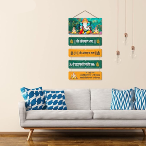 SCTNGT.png Wall Hangings