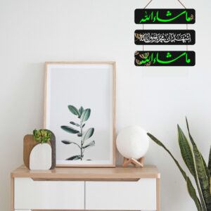evlKMJ-scaled-1.jpg Wall Hangings