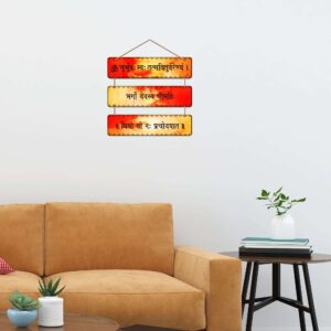 mhqh3g.jpg Wall Hangings