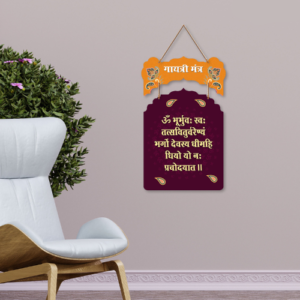 rxLmPL.png Wall Hangings